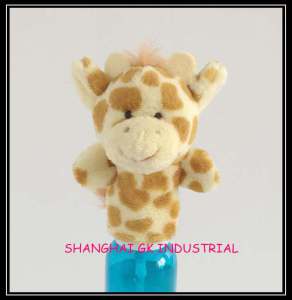 Kids Toy Plush Giraffe Finger Puppet